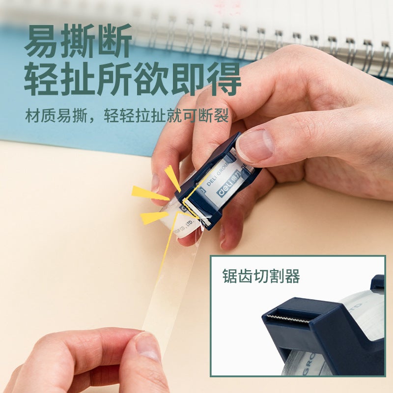 Deli 30123 Small Tape 12Mm * 25Y Single Roll Tape Simple Cutter Suit Easy To Tear Transparent High Viscosity Stationery - Image 3
